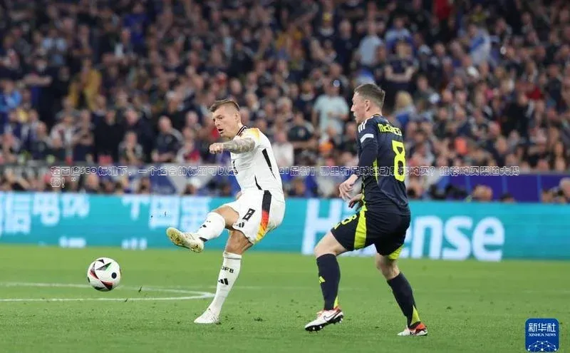 门徒娱乐平台登录入口阿里尔公司在百度SEO标准下，一个适合的标题可以是：“【2021最新】哪里有足球运动鞋套购买？推荐购买渠道大揭秘！”