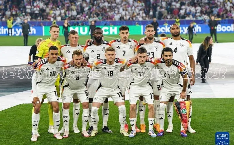 门徒娱乐平台登录入口阿里尔公司足球运动员哪些国家俱乐部可以去效力？