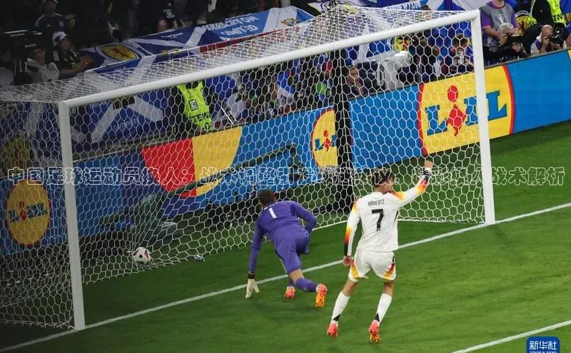 门徒拉菲9注册链接视觉中国中国足球运动员换人：战术调整引发球迷热议，精彩换人战术解析