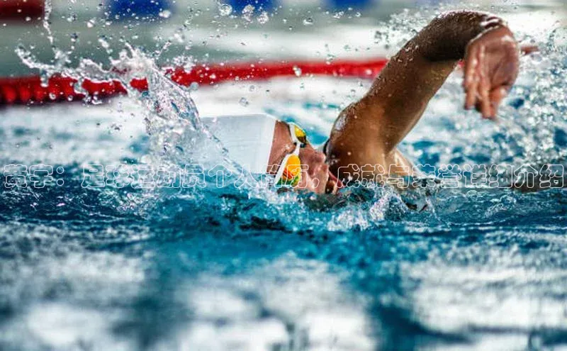 门徒注册登录地址百度大脑黄宇：足球运动员个人简历，成就与荣誉详细介绍