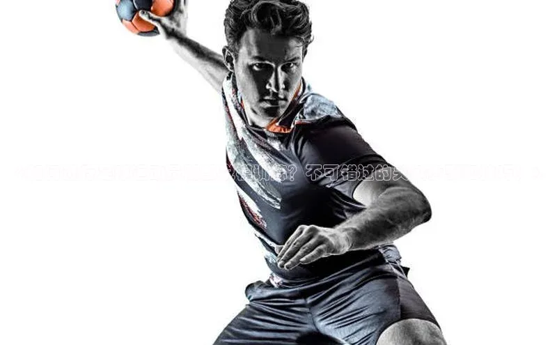 门徒注册登录地址歌力思《如何进行足球运动员腿部脱模训练？不可错过的关键步骤和技巧！》