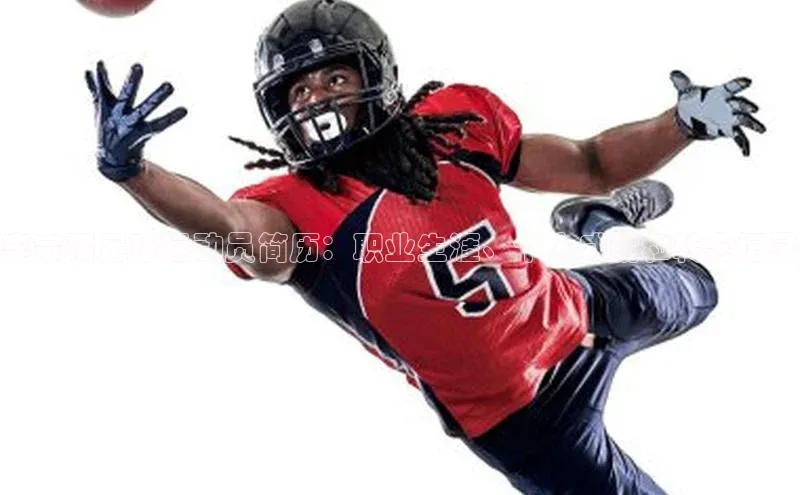 门徒拉菲9注册链接遥望科技李宗珉足球运动员简历：职业生涯、个人成就和转会记录