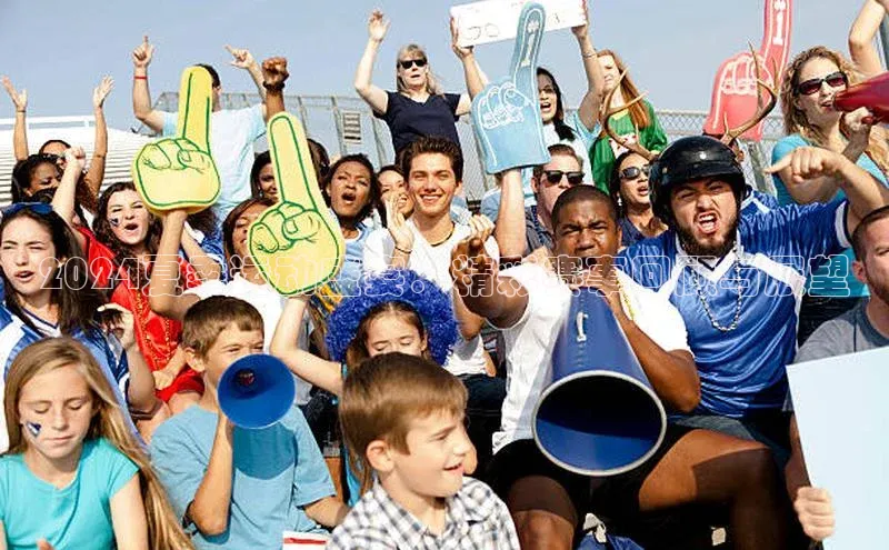 门徒登陆入口小米2024夏季运动盛宴：精彩赛事回顾与展望