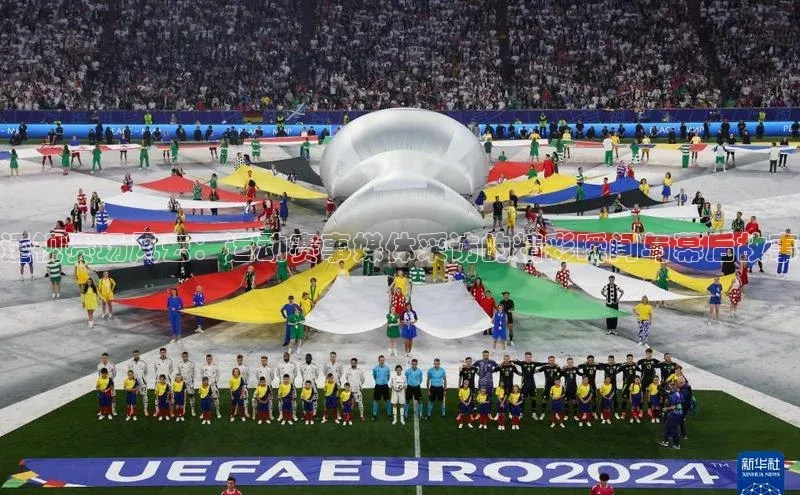 透视赛场风云：运动赛事媒体采访的精彩瞬间与幕后故事