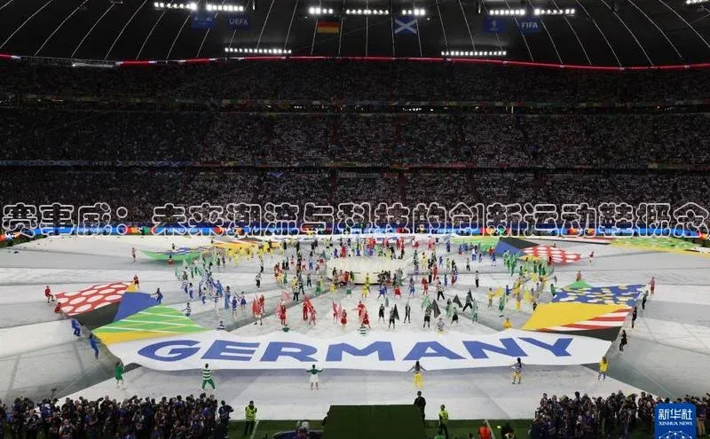 赛事威：未来潮流与科技的创新运动鞋概念