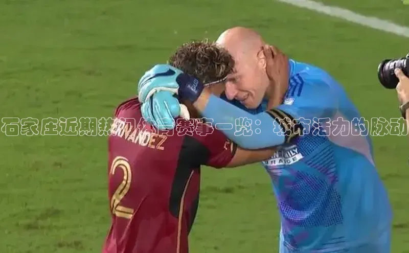 门徒娱乐在线登录