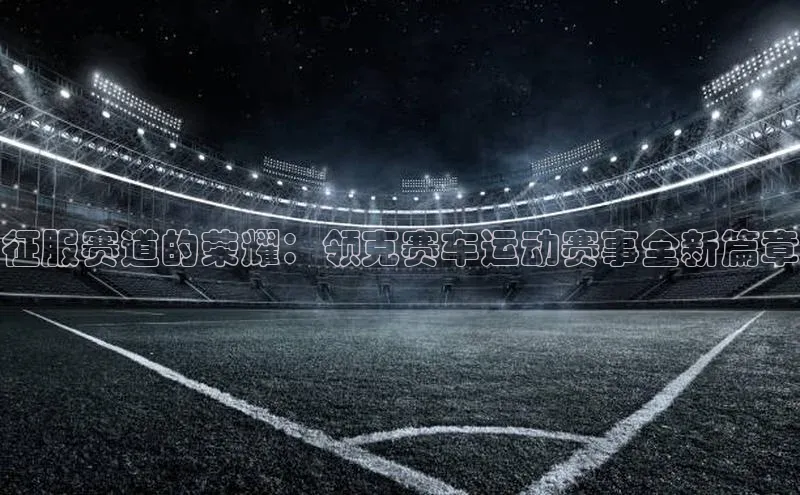 门徒注册登录地址