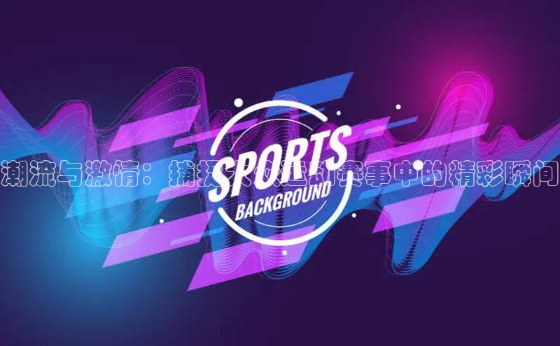 门徒平台注册登录